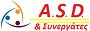 Asdshop logo Asdshop logo