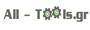 All-tools logo All-tools logo